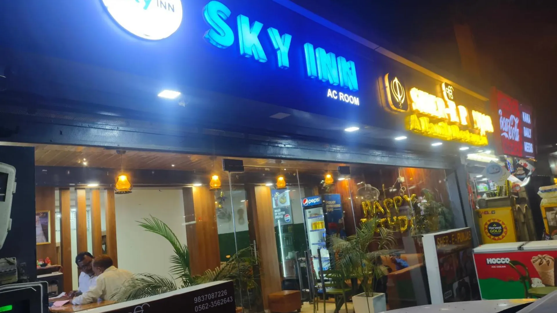 Hotel Sky Inn Agra