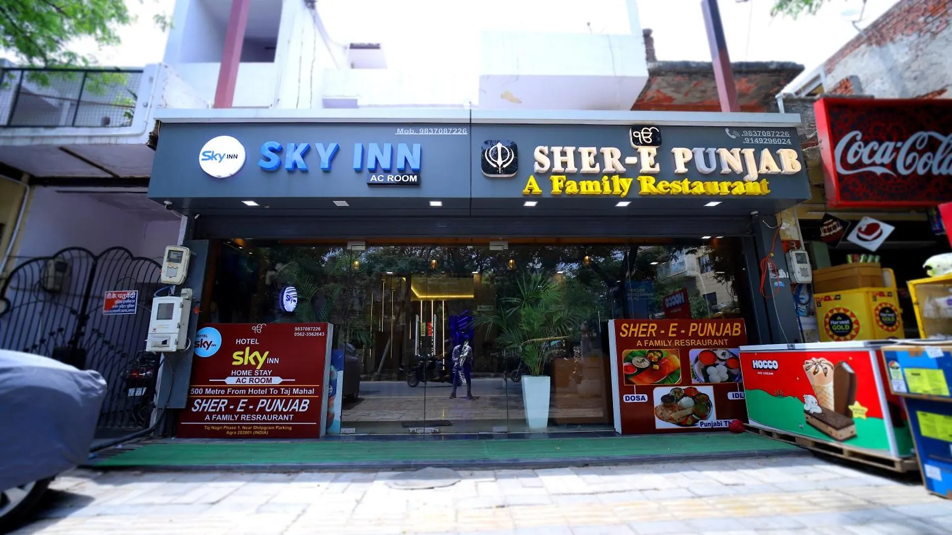 Hotel Sky Inn Agra  5*, Agra (Uttar Pradesh) India