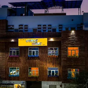Gypsy Nest Agra Agra (Uttar Pradesh)